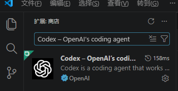 Config 9